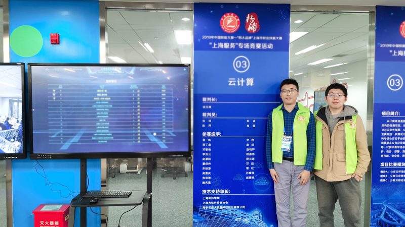 香港云服务器租用步骤到底怎么走